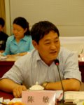 上海園林學(xué)會(huì)理事長陳敏先生在會(huì)上講話(音頻)