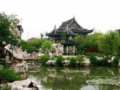 中國古典園林的人文氣質