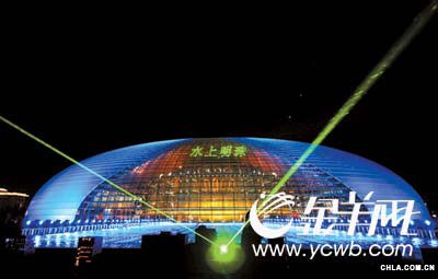  ̖: 826617 &13;&10;zӰ: &13;&10;ļ:yzblll81257.jpg&13;&10;ļС:K&13;&10; X :255 X 400&13;&10;f:yzblll81257.jpg