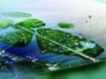 第六屆中國國際園林花卉博覽會（廈門）園博園設(shè)計(jì)圖集