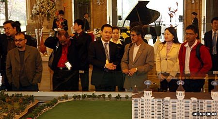 IFPRA國際公園協會組團訪華(圖)