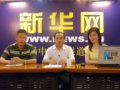 北京園林局強(qiáng)健、周劍平：用鮮花扮靚北京奧運(yùn)