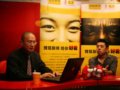 李勁松對話馬巖松：希望政府大樓變公共空間(圖)