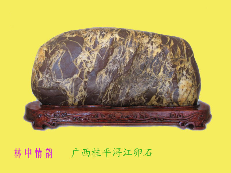 廣西桂平潯江卵石