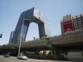 庫哈斯：CCTV新大樓從任何角度看都不一樣