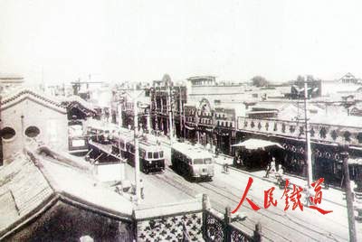前門大街