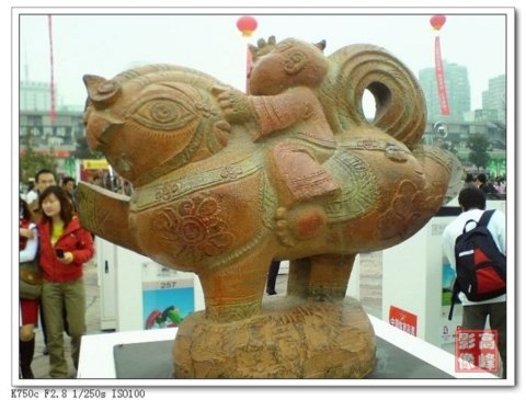 奧運雕塑：展現國人文化