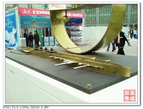奧運雕塑：展現(xiàn)國人文化