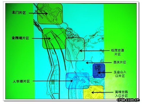 青城山都江堰規(guī)劃設(shè)計(jì)