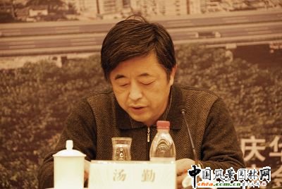 　中國風景園林網訊　2008年12月20日，全國園林工程建設與企業管理經驗交流會暨全國園林綠化企業聯