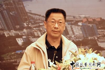 廣東東莞嶺南園林建設有限公司總經理尹紅衛(wèi)發(fā)言