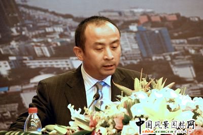 浙江偉達園林工程有限公司總經(jīng)理陳劍鷹發(fā)言