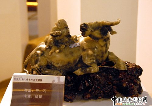 厲有為?牛文化藝術品收藏展(組圖)
