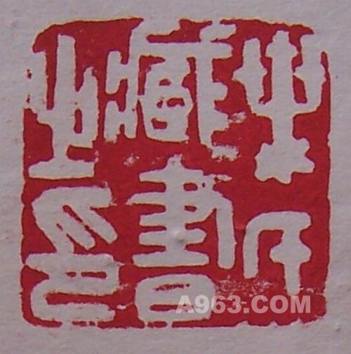 資深設(shè)計(jì)師李軍訪談