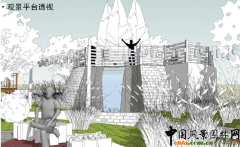第七屆園博會(huì)設(shè)計(jì)師展園--聲源方案