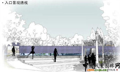 第七屆園博會(huì)設(shè)計(jì)師展園--聲源方案