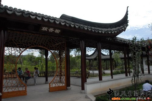 濟南園博園