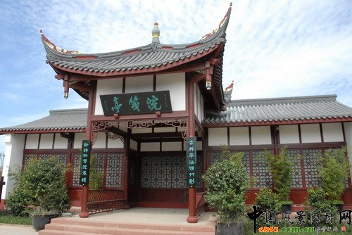 濟南園博園