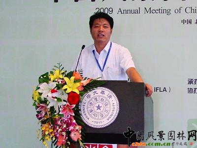 張浪:上海風景園林發展六十年