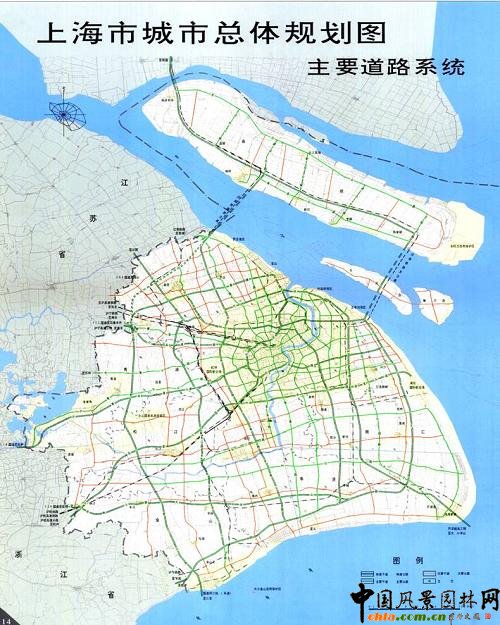 道路綠地