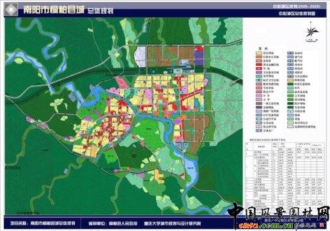 中心城區(qū)總體規(guī)劃圖