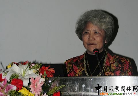 陳曉麗
