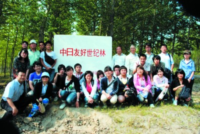 沈陽(yáng):這片林“賣空氣”能掙10萬美元