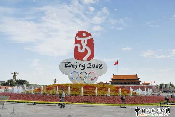 2008W\(yn)Wg찲TVù