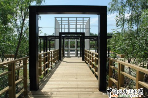 中關(guān)村創(chuàng)新園