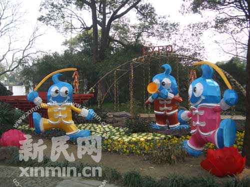 2009Ϻ⢈@ԕ(hu) ŵ@֑cЇ(MD)