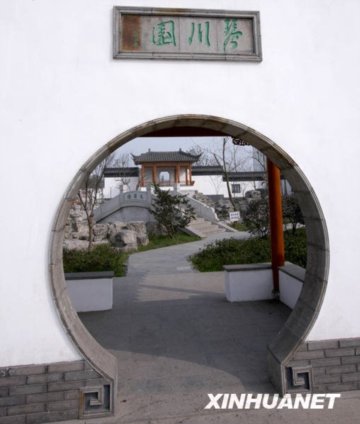 dTЌW(xu)