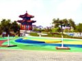 國家園林縣城_國家園林城鎮