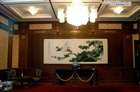 釣魚臺(tái)國(guó)賓館17號(hào)樓??總統(tǒng)套間餐廳