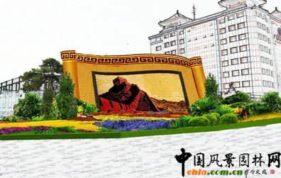 2010年國(guó)慶花壇布置
