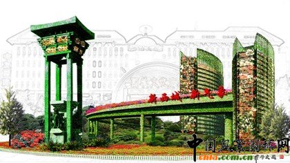 2010年國(guó)慶花壇布置