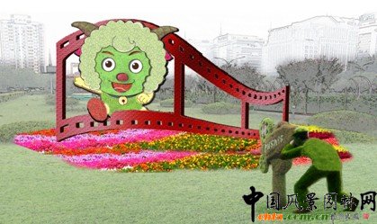 2010年國(guó)慶花壇布置