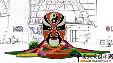 國(guó)慶花壇布置