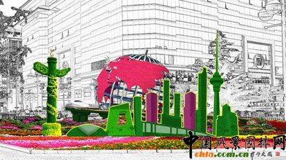 國(guó)慶花壇布置