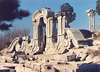 圓明園遺址