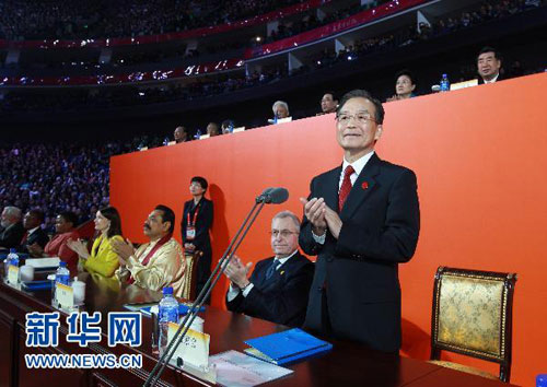 1031Ї2010Ϻ粩[]ĻʽϺĻ¡eԺؼҌϯ]ĻʽϺ]ĻAӛdהz