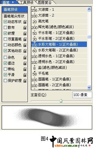 O(sh)Ӌ(jng)Մ^L