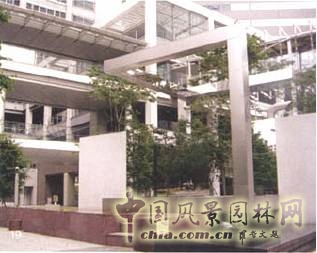 風(fēng)景園林 三谷徹 日本 景觀大師 園博會(huì)