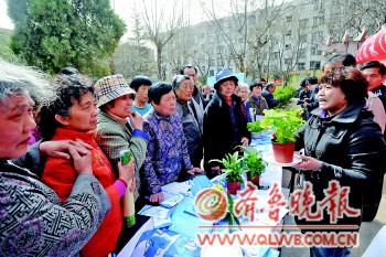節(jié)水 花卉 濟南