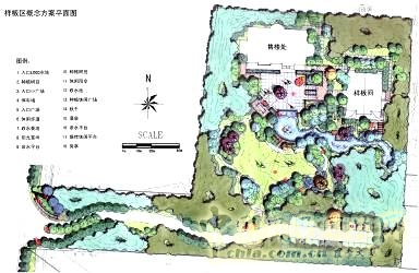 白祖華 景觀設(shè)計(jì) 遠(yuǎn)洋傲北 中國(guó)風(fēng)景園林網(wǎng)