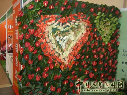 中國風景園林網 展會信息 花卉展