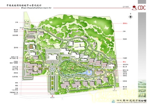 郭明 中國疾病預防控制中心 景觀設計  中外園林 中國風景園林網
