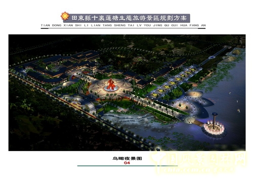 景觀設計師 汪杰 北京園博會 設計師廣場 廣西 十里蓮塘 中國風景園林網