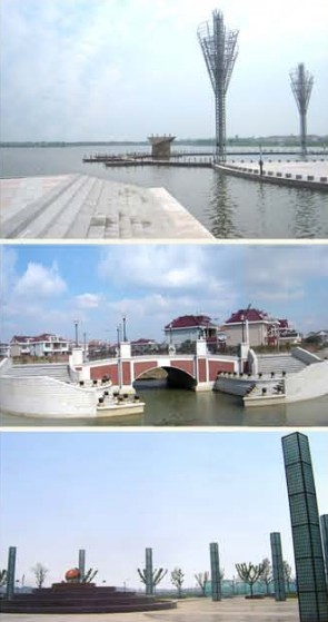 翟俊 七星湖公園 景觀設(shè)計(jì)