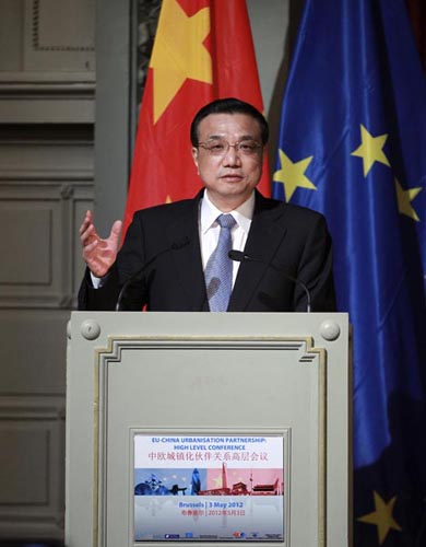 李克強(qiáng) 中歐城鎮(zhèn)化關(guān)系 高層會議