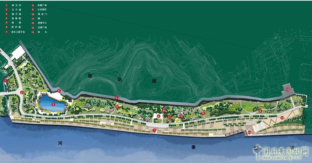石頭城公園 秦淮河 綜合整治工程 規劃 設計 